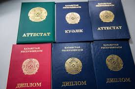 Купить диплом в Москве 1