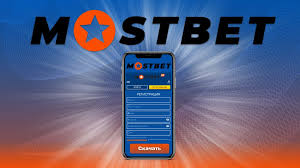 Mostbet Casino Raises the Bar 12