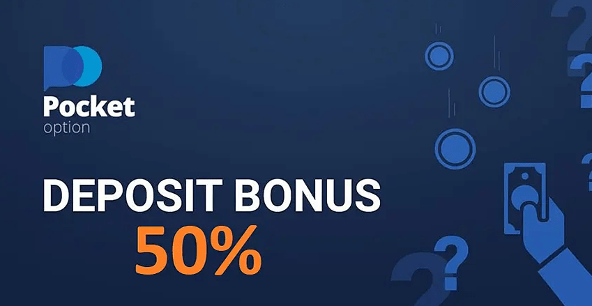 Pocket Option Login Your Gateway to Effortless Trading