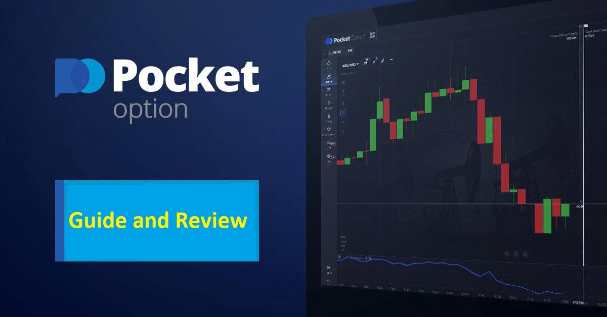 Pocket Option Login Your Gateway to Effortless Trading